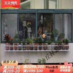 田园户外铁艺窗台花架壁挂花架窗外飘窗盆景架置物架护栏阳台黑色
