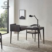意式极简书桌轻奢风现代简约电脑桌椅设计师小户型家用实木办公桌