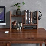 实木书架桌面小型办公桌，置物架黑胡桃木桌上收纳多层办公室收纳架