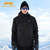 jeep吉普男装18秋冬户外运动冲锋衣抓绒两件套保暖J742094009