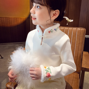 女童中国风刺绣上衣新中式，小女孩加绒打底衫，儿童t恤冬装2024