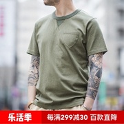马登工装美式复古军绿色，t恤基础圆领口袋短袖，阿美咔叽纯色体恤男