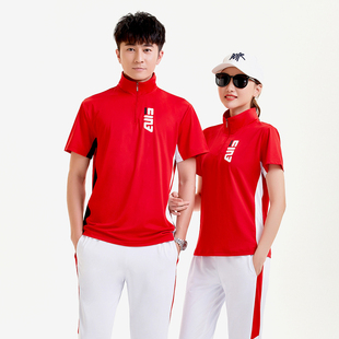 运动服套装短袖夏季红色运动t恤男女同款健身操广场舞团体服