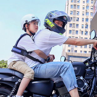 电动车儿童安全带后座绑带防摔电瓶，摩托车小孩宝宝安全坐椅腰背带