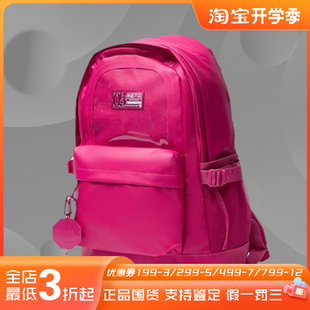 李宁夏季BADFIVE系列女子书包运动背包双肩包ABSR036