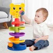 婴儿玩具6个月以上益智早教，叠叠投篮轨道球，转转乐宝宝0一1岁玩具