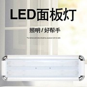 LED面板灯客厅灯长方形吸顶灯平板灯卧室灯厨卫灯过道灯工程灯