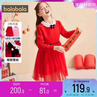 巴拉巴拉女童连衣裙中大童，红色蕾丝裙，儿童长袖公主裙洋气网纱裙子