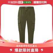 香港直邮潮奢 Dsquared2 二次方 男士弹力棉质慢跑裤