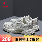 中国乔丹女鞋跑步鞋运动鞋2023秋冬季减震回弹跑鞋复古休闲鞋