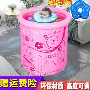 高档婴儿游泳池家用新生宝宝折叠洗澡桶免充气浴缸加厚小孩儿童泡