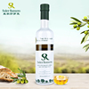 皇家莎萝茉欧盟有机庄园早收特级初榨橄榄油进口天然高端橄榄油