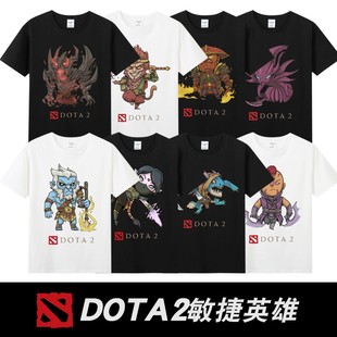 dota2塔游戏英雄电竞战队影魔幻，刺巨魔圣火猫纯棉短袖t恤男