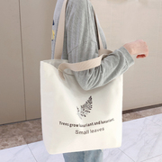 帆布包女2024单肩包上班通勤学生，手提布袋子(布，袋子)拎书袋高级大容量
