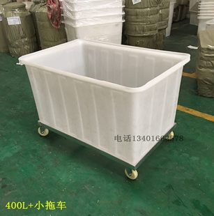 厂促400L制衣用手推布车塑料桶方桶长方形带轮子的塑料桶牛筋桶品