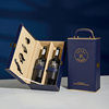 定制高档红酒礼盒拉菲，专用双支皮盒四支拉菲，皮箱单只包装礼盒木盒