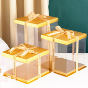 透明蛋糕盒子4寸6寸8寸10寸12单双层(单双层)加高生日蛋糕包装盒定制