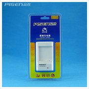 Pisen/品胜 索尼爱立信U5i(VivaZ) U8i(VivaZ Pro) E15i(X8)座充 冲电器