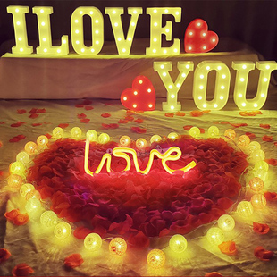 七夕情人节礼物浪漫生日字母灯表白求婚布置创意场景后备箱装饰灯