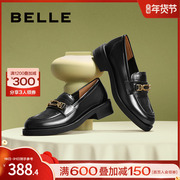 百丽乐福鞋女女鞋鞋子商场黑色小皮鞋单鞋3O120AA3
