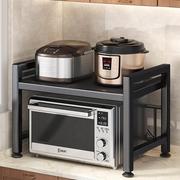 厨房微波炉置物架可伸缩家用双层烤箱架子台面，桌面电饭煲收纳架子