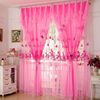 韩式公主蕾丝窗帘成品一体双层窗纱定制客厅卧室婚房公主风