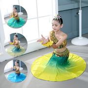 儿童傣族舞蹈演出服装女童孔雀舞服艺考等级包臀民族舞表演服