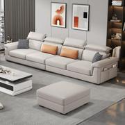 布艺沙发客厅现代简约大小户型，家具组合2023年科技布沙发(布沙发)直.