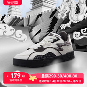 腾云361男鞋运动鞋2024夏季透气鞋子面包鞋户外滑板鞋板鞋男