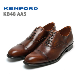 regal丽格日本制进口kenford商务，正装牛皮牛津男鞋，kb48磨砂款
