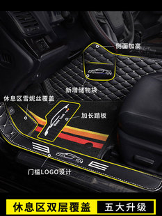 起亚k3脚垫全包围专用2013款全包车内汽车16全套用品新悦达起亚车
