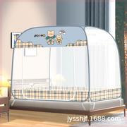 蚊帐空调冷暖免安装蒙古包家用1.2米1.5米床蚊帐可折叠拉链一