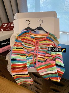 捡漏彩虹条纹编织绑带针织开衫秋季女甜美减龄洋气设计感毛衣外套