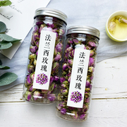 法兰西胎玫瑰花茶法国保加利亚无硫熏花蕾进口泡水干花重瓣粉玫瑰