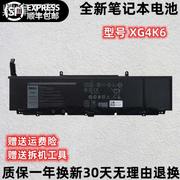 戴尔XPS 17 9700 9710 Precision 5750 5760 XG4K6笔记本电池