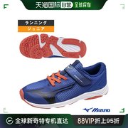 日本直邮mizuno 男士 运动鞋美津浓跑步鞋