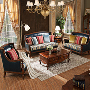 美式实木沙发客厅真皮沙发，组合欧式皮布沙发，北欧家具现代简约沙发
