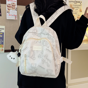 女生双肩背包出行旅行小款双肩背包可爱小巧时尚韩流甜美学生背包