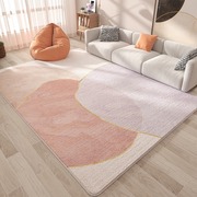 客厅地毯轻奢高级感免洗懒人沙发茶几毯卧室ins奶油风可擦洗地垫