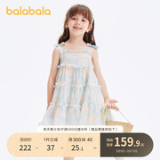 巴拉巴拉女童连衣裙2024夏季儿童，裙子雪纺吊带，蛋糕裙宝宝童装