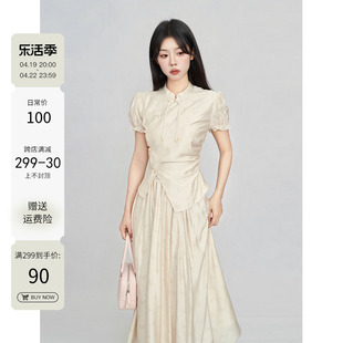 一颗小野莓改良新中式国风，套装女夏季短袖，上衣半身裙女装两件套