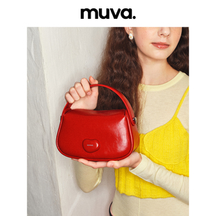 muva手提小拎包单肩斜挎通勤风小包包，女款精致真皮枕头包4.1
