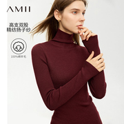 amii格雷系扬子纱毛衣女2024春修身上衣高弹保暖美丽诺羊毛衫