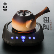 容山堂电器电陶炉茶炉侧把粗陶煮茶器陶瓷，静音型烧水壶家用大功率