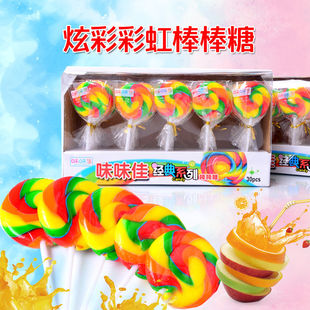 彩虹色手工棒棒糖七彩创意，波板韩国可爱卡通糖果儿童网红零食盒装