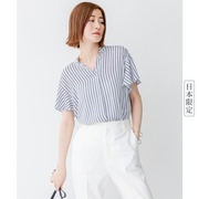 23区可手洗高级感随机条纹设计女士时尚衬衫2023年藏蓝色日本限定