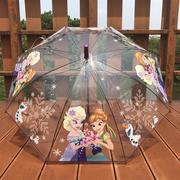 透明儿童雨伞长柄，自动安全女童幼儿园卡通，学生宝宝加厚公主伞