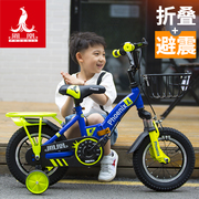 凤凰儿童自行车男孩2-3-4-6-7-8-9-10岁宝宝脚踏单车女孩童车小孩