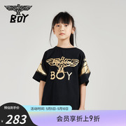 boylondon潮牌针织短袖t恤休闲宽松全面男女儿童装柔软舒适k01008