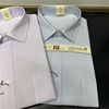 款 夏季2色衬衫男士短袖商务休闲职业正装棉质商务上班正装寸